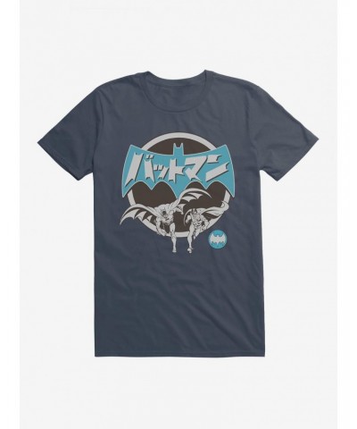 DC Comics Batman Japanese Text T-Shirt $7.89 T-Shirts